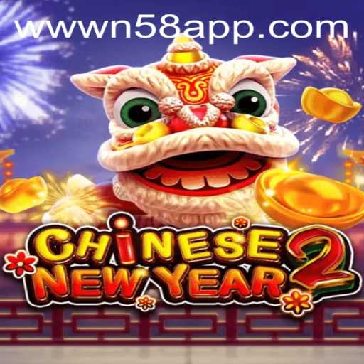 Exploring the Exciting World of CHINESENEWYEAR2: A Game Like No Other