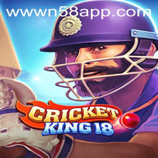 Exploring CricketKing18: A New Era in Mobile Gaming