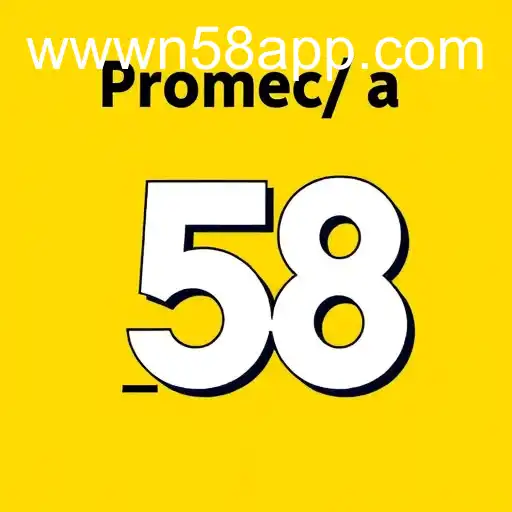 Promoção N58: Estratégias e Benefícios para Consumidores e Varejistas